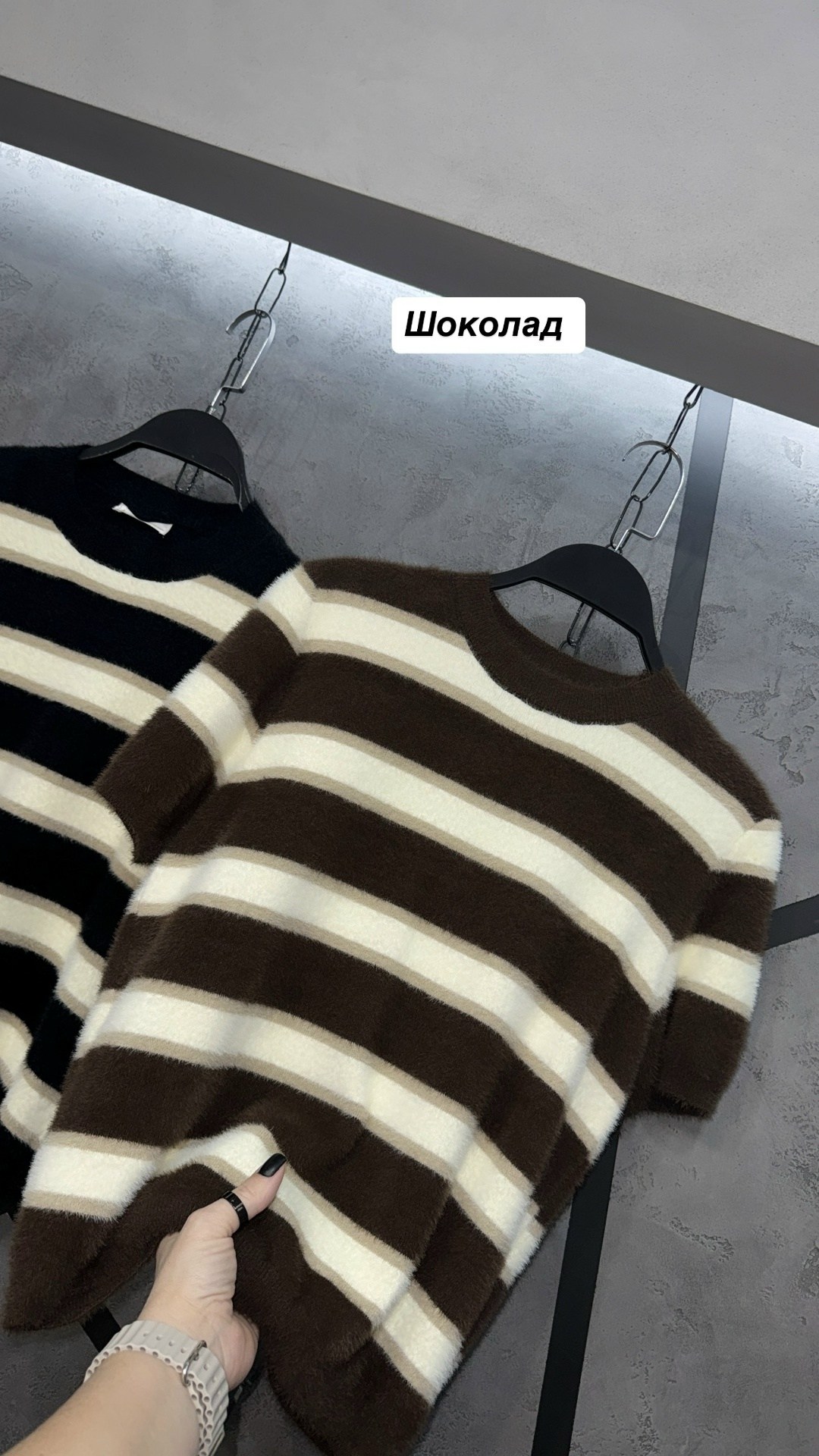 свитер в полоску,трикотажный свитер,полосатый свитер,женский свитер,футболки в полоску