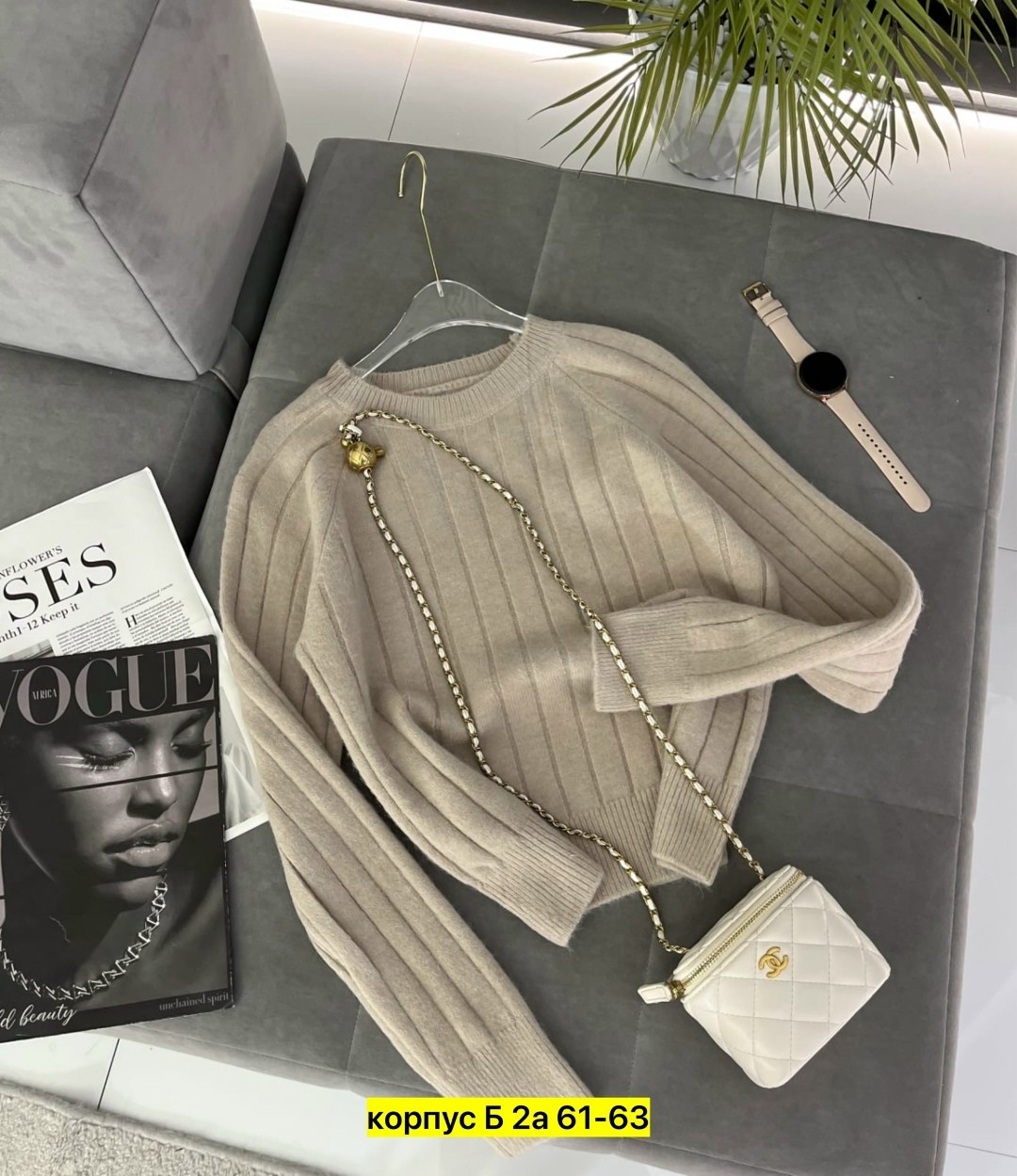 женская кофта,модные свитера,кофта свитер женский,женский свитер,джемпер