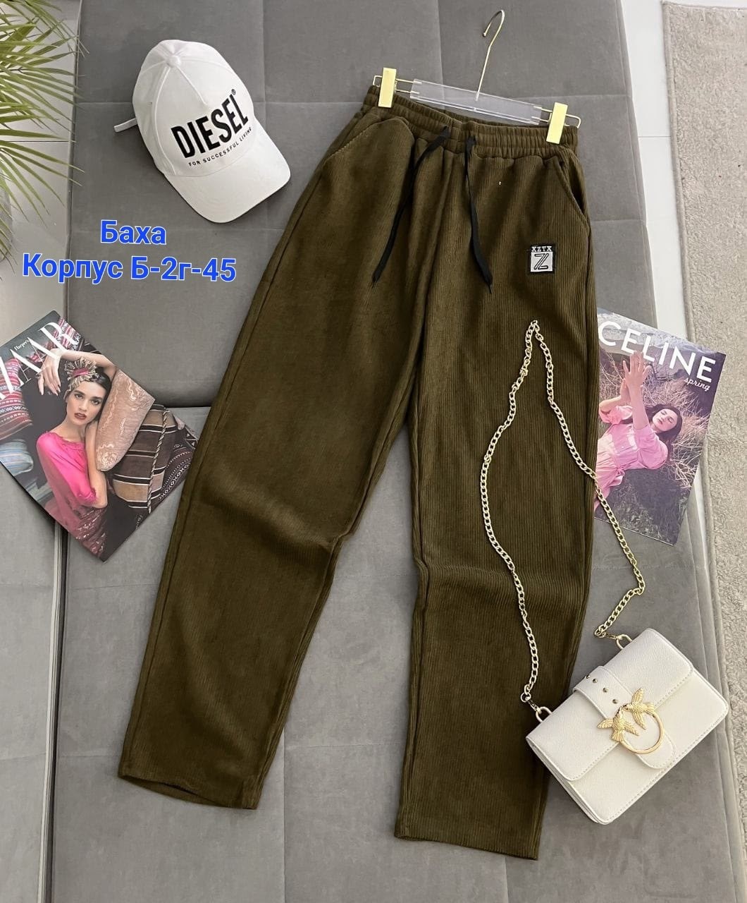 джинсы брюки,брюки женские,женские штаны,брюки лосины,брюки штаны