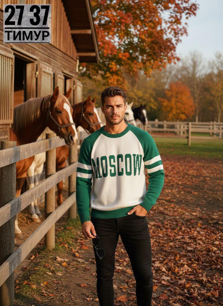 свитеры мужские,вязаные мужские свитера,джемпера мужские,мужская мода,мужчина в свитере