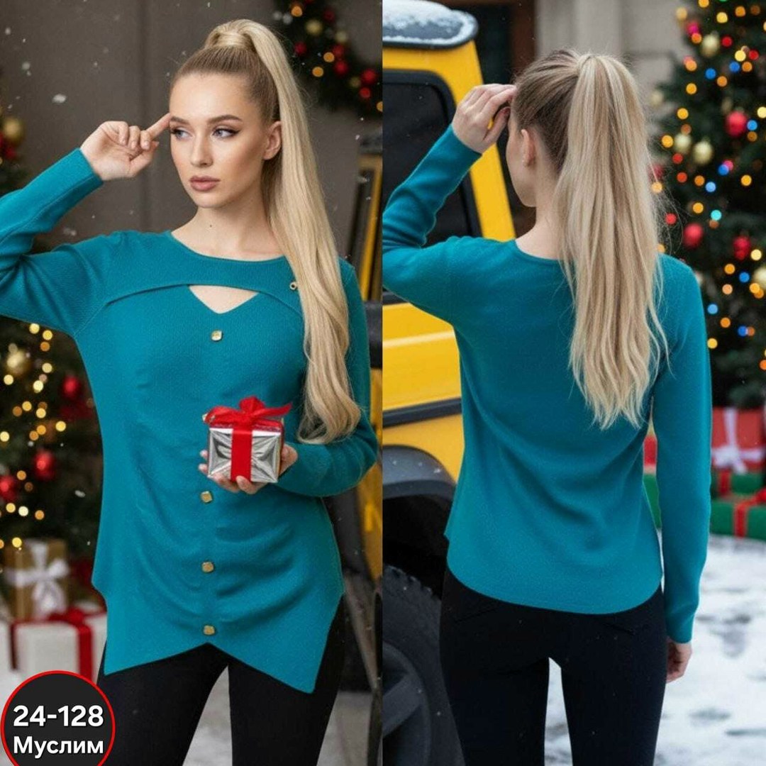 кофта женская,кофта свитер женский,женская трикотажная кофта,женская кофточка,джемпера женские