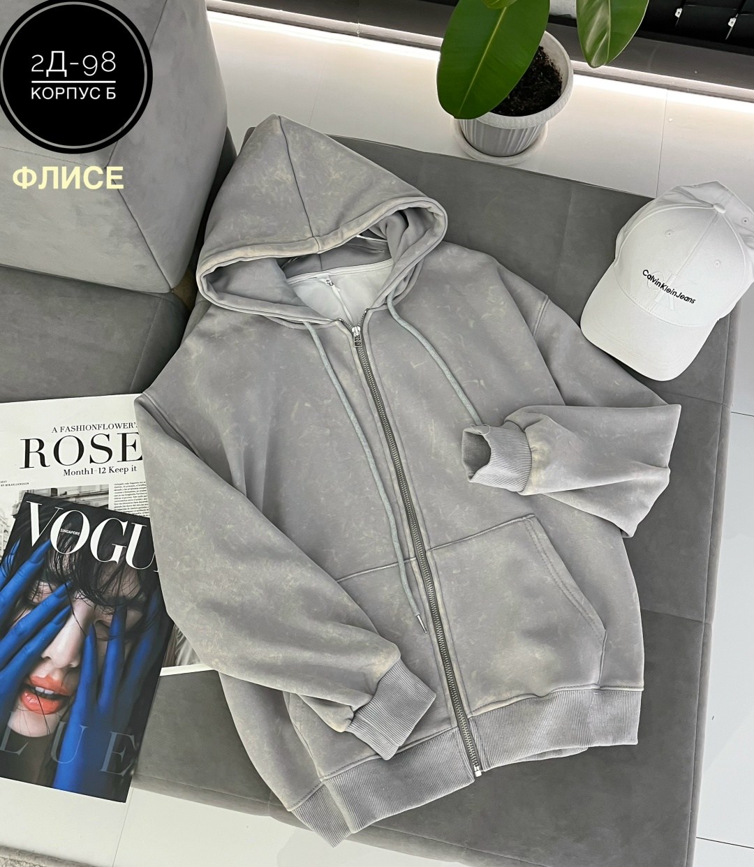 женская кофта,толстовка оверсайз,толстовка,женское толстовка,худи на флисе