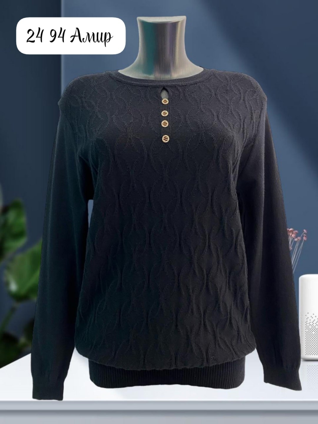 женская кофта,джемпер женский кофта,кофта вязаная,кофта свитер,свитера женские