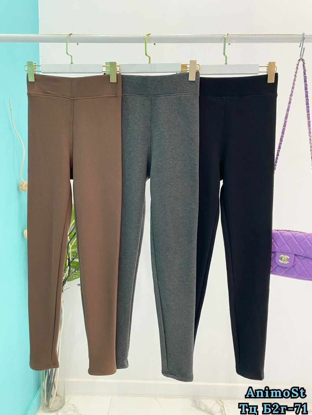 теплые леггинсы,легинсы женские,женские леггинсы,лосины женские,леггинсы с мех