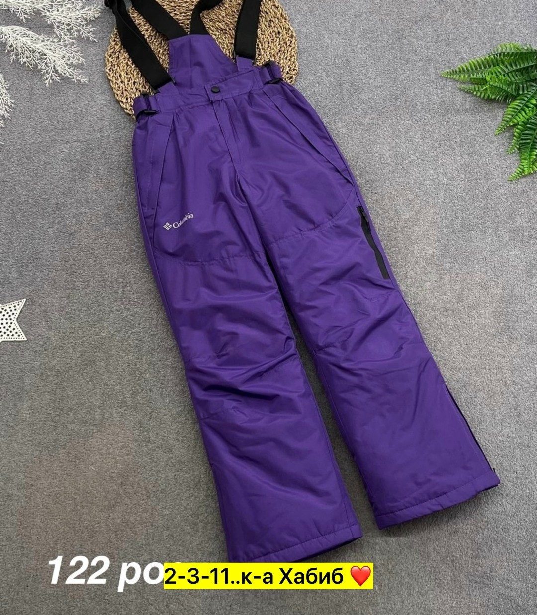 зимние брюки для девочки,штаны зимние для девочки,брюки штаны зимние outventure фиолетовые детские,брюки зимние детские,штаны детские зимние