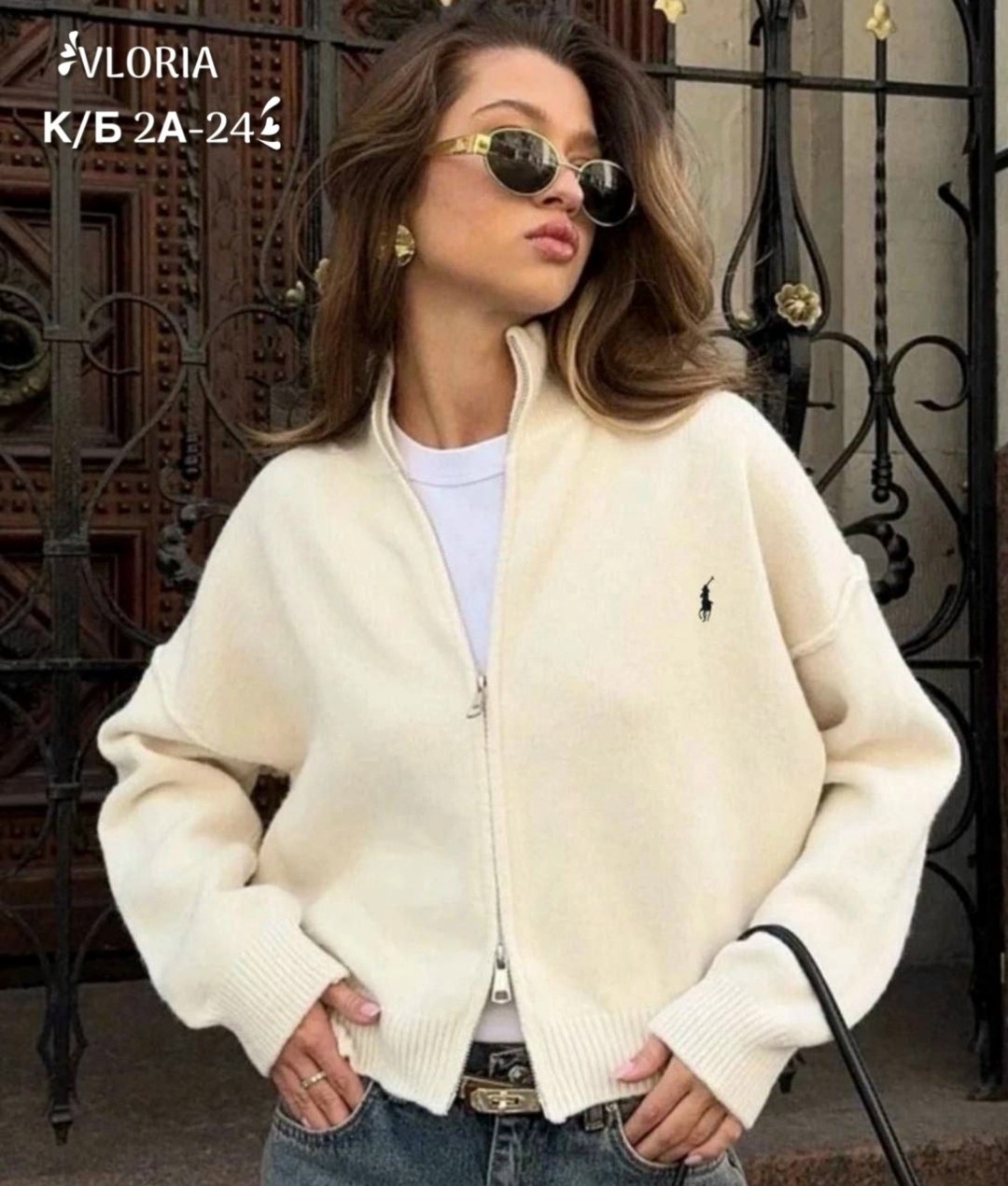 свитер кофта,женская кофта,женские свитера,стильная кофта,кофта водолазка