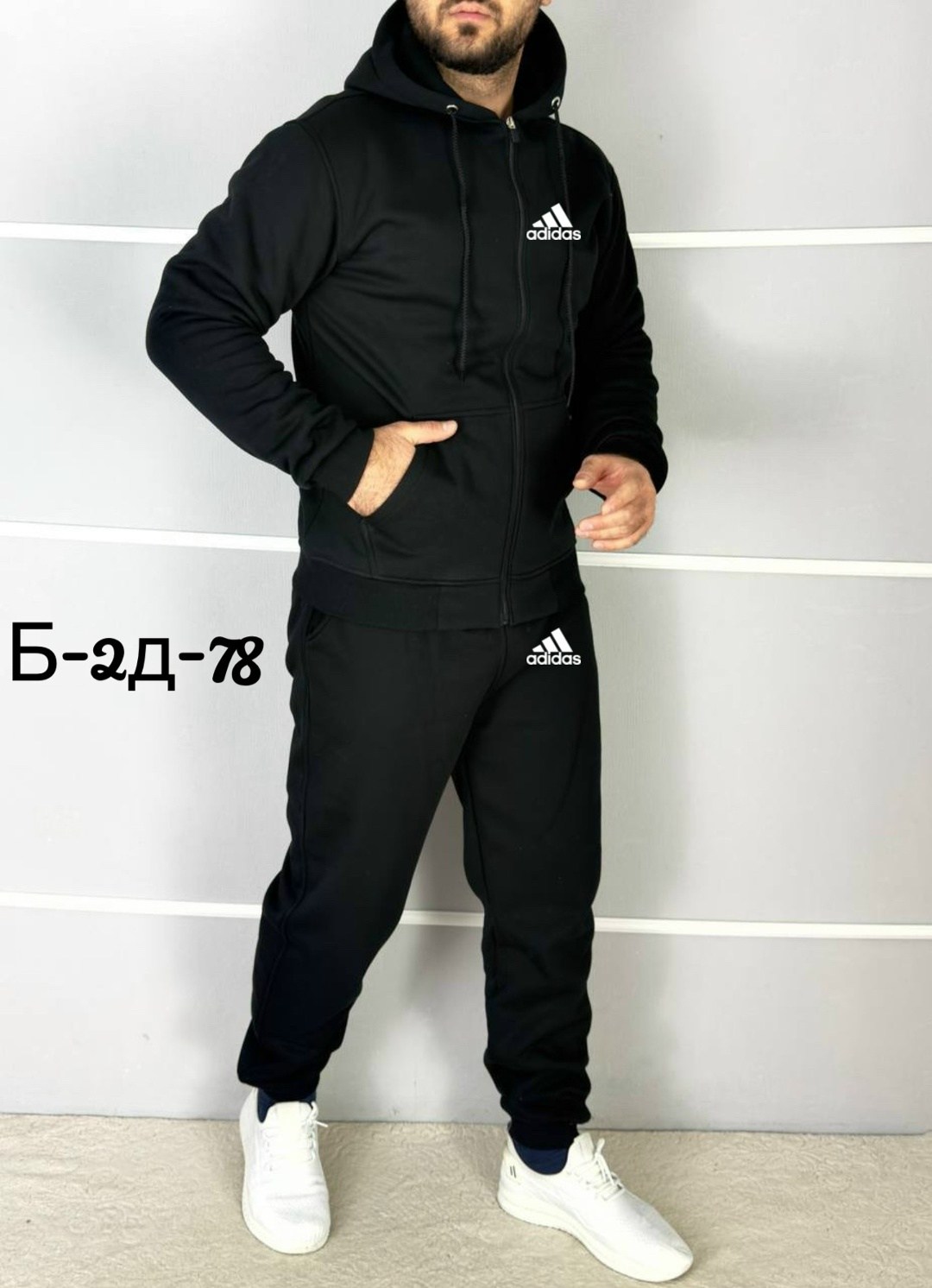 спортивный костюм мужской adidas,мужские спортивные костюмы,костюмы спортивный adidas,спортивный мужской костюм на флисе,спортивные костюм