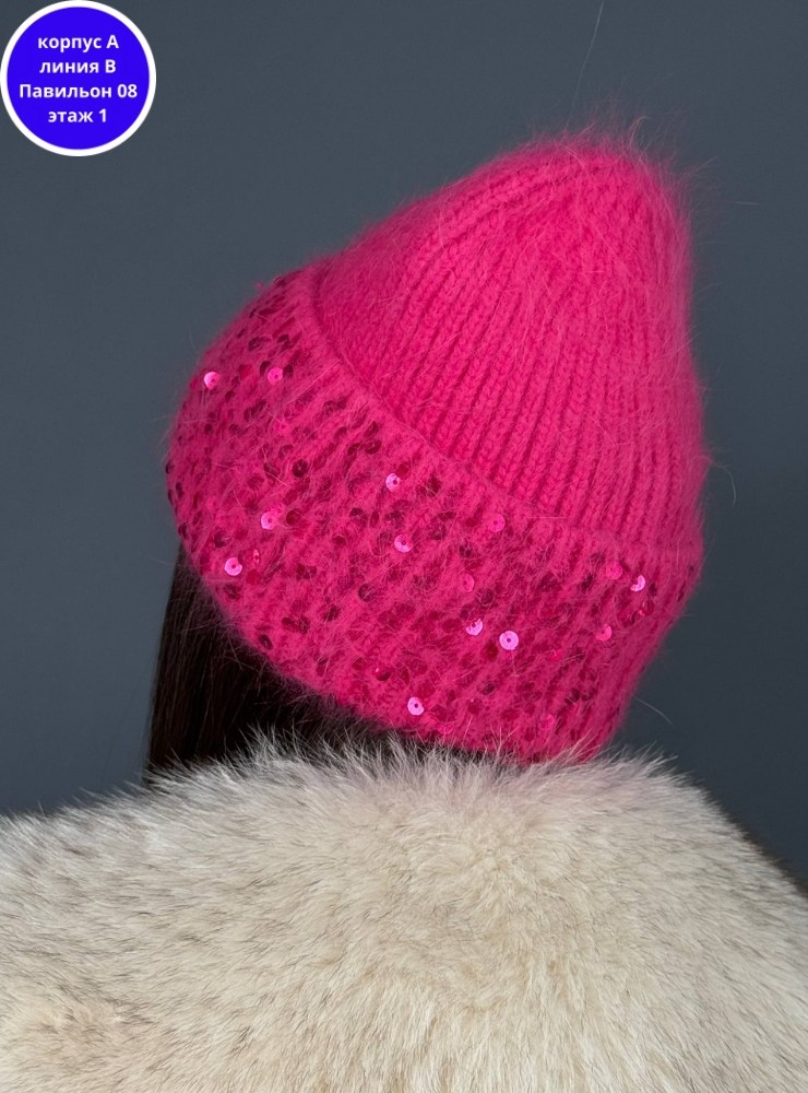 женская шапка,шапка бини,вязаная женская шапка,шапка женская бини,вязаная шапка