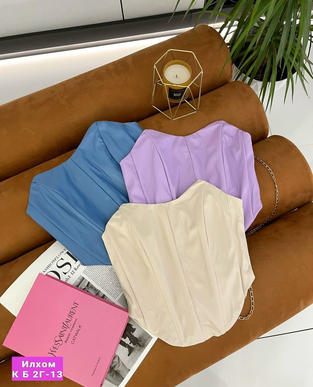 атласный топ корсет,корсет топ,топ корсет женский,атласный корсет,бюстье корсет