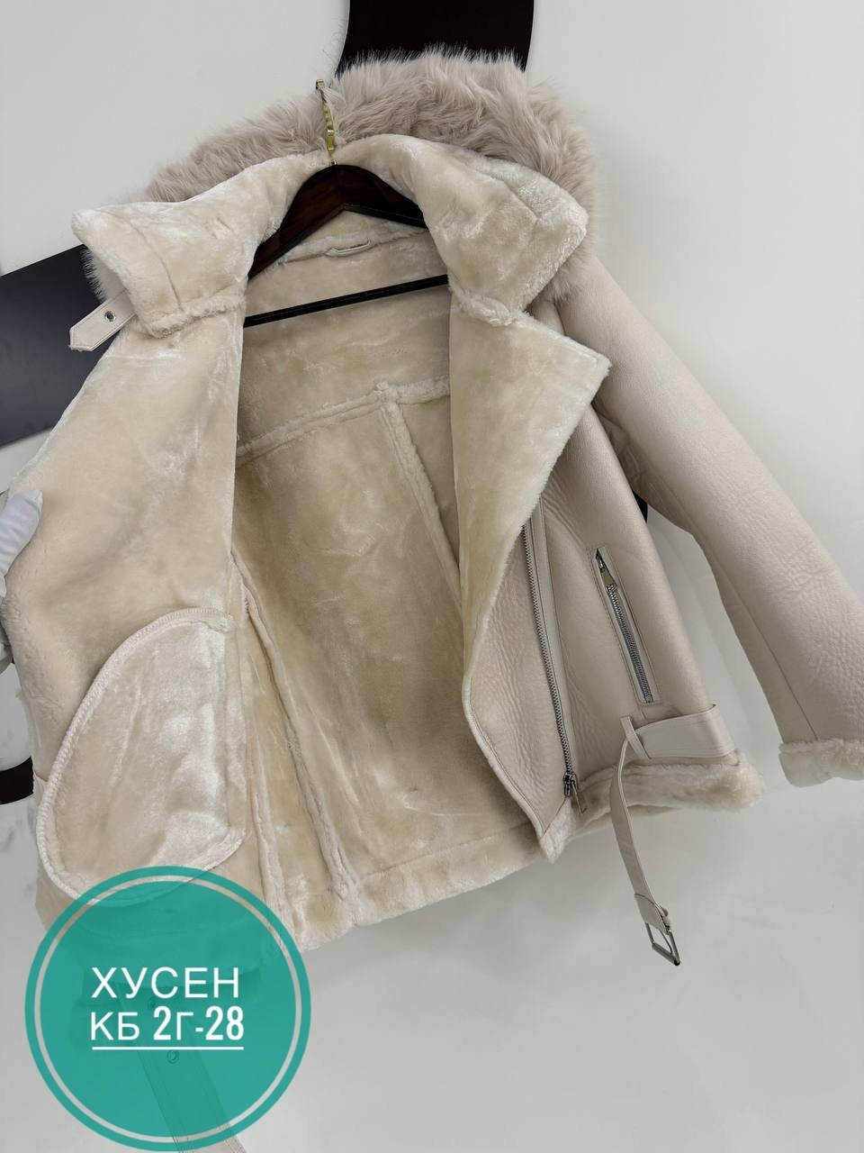 авиатор дубленка женская,дубленка женская,дубленка авиатор зара,белая дубленка,дубленка авиатор