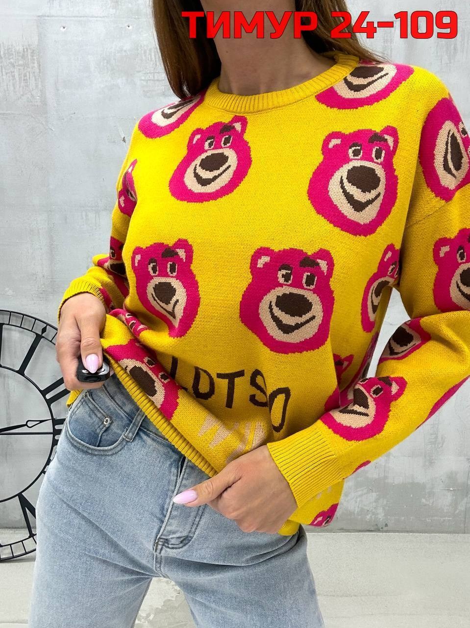 кофта женская свитшот,женская кофта,толстовка женская кофта,модные кофты,свитера женские