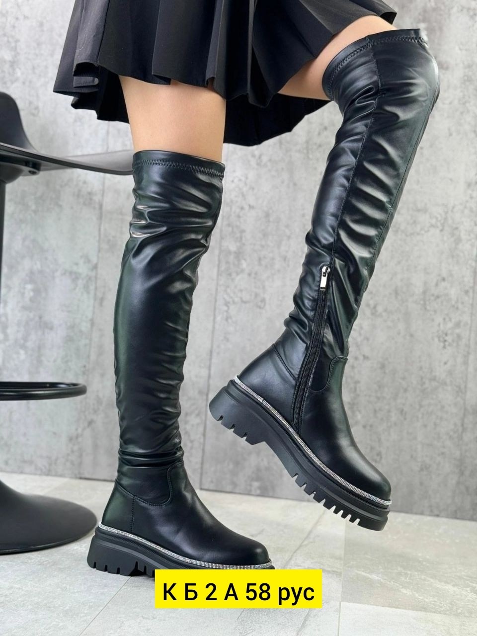 ,ботфорты женские,сапоги ботфорты,сапоги ботфорты женские,высокие сапоги