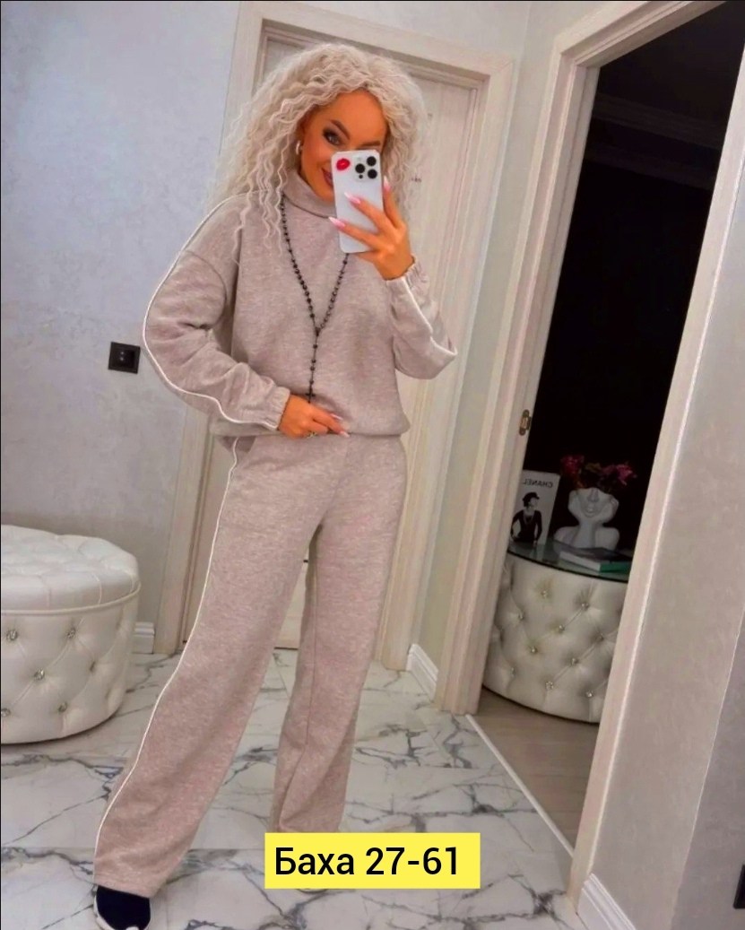 костюм женский теплый,костюм теплый,трикотажные костюмы,женские костюмы,вязаные костюмы