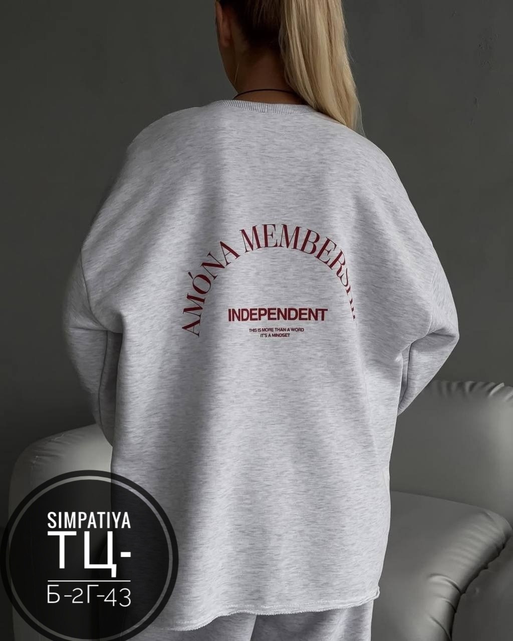 спортивные костюмы женские,cпортивный костюм оверсайз,cпортивный костюм женский на флисе,женские костюмы,спортивные костюм