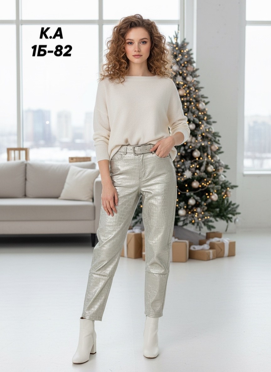 брюки серебро,серебряные брюки,образы с серебристыми штанами,брюки серебристые металлик,серебристые штаны