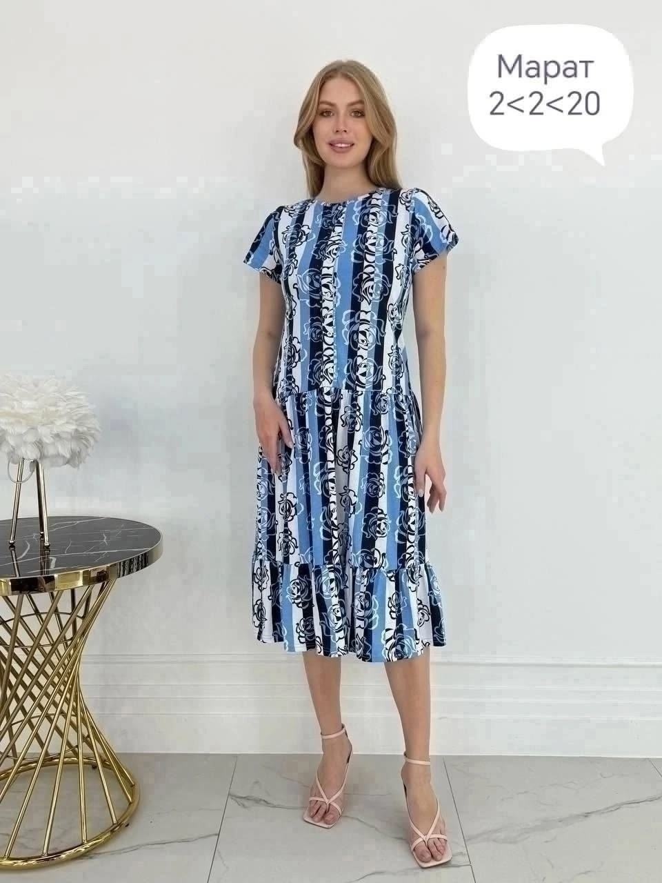 платье,платье женская,нарядное платье,платье сарафан,повседневные платья