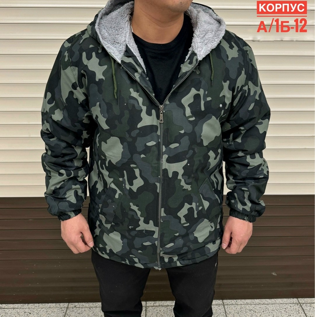куртка,камуфляжная одежда,куртка на меху,куртка мужскaя демисезонная