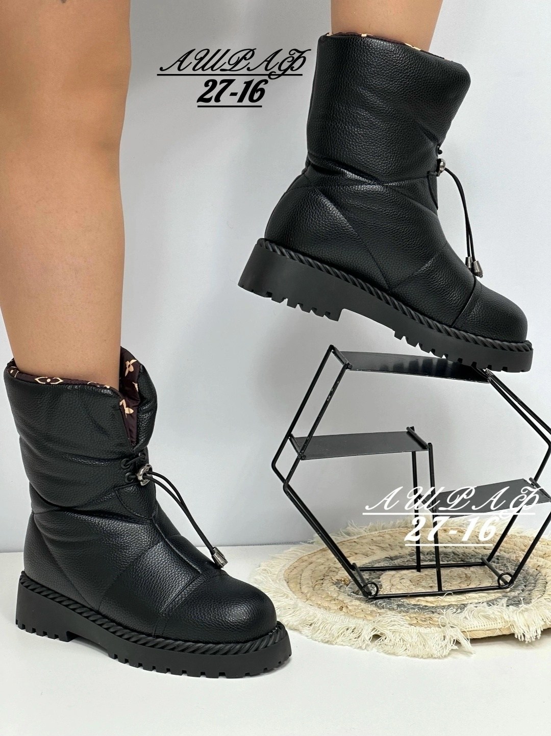 ботинки дутики женские,,дутики женские,ботинки дутики, женская дутики