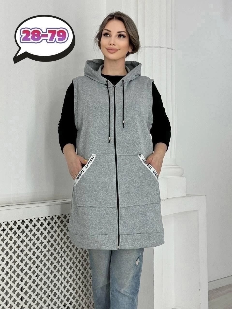 жилет теплый на молнии,женская жилетка,жилет женский,жилетка флисовая,флисовый жилет теплый на молнии