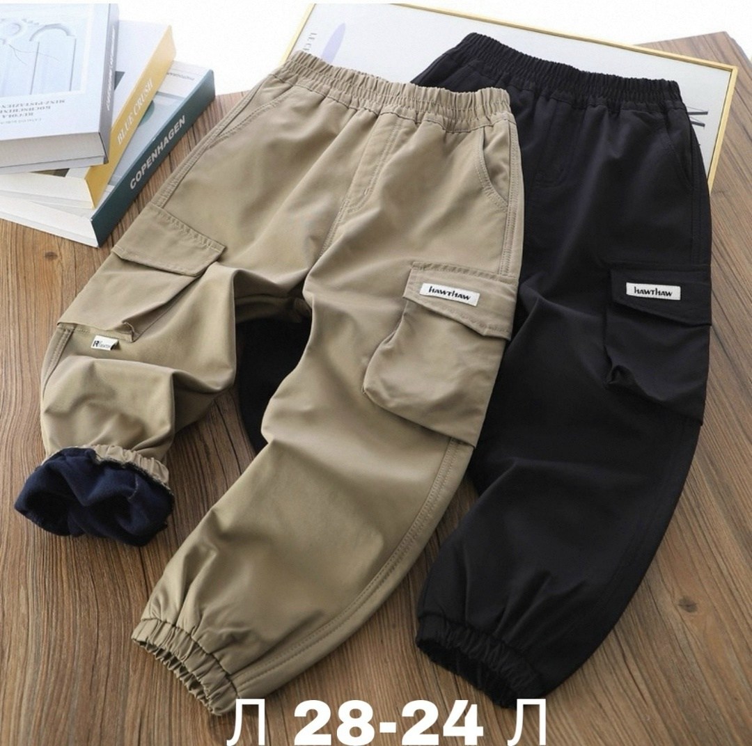 штаны карго детские спортивные,брюки карго для мальчика,детские брюки карго,брюки для мальчика,брюки для мальчика повседневные