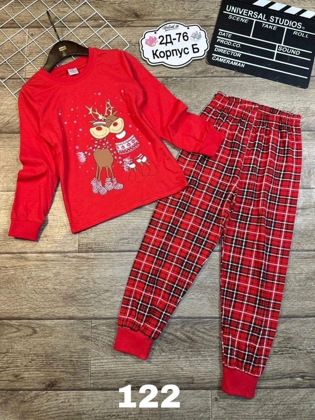 пижама новогодняя детская,пижама детская новогодняя kaftan,новогодние пижамы,пижамы для мальчика,пижама для мальчика 12 на новогодняя пижама
