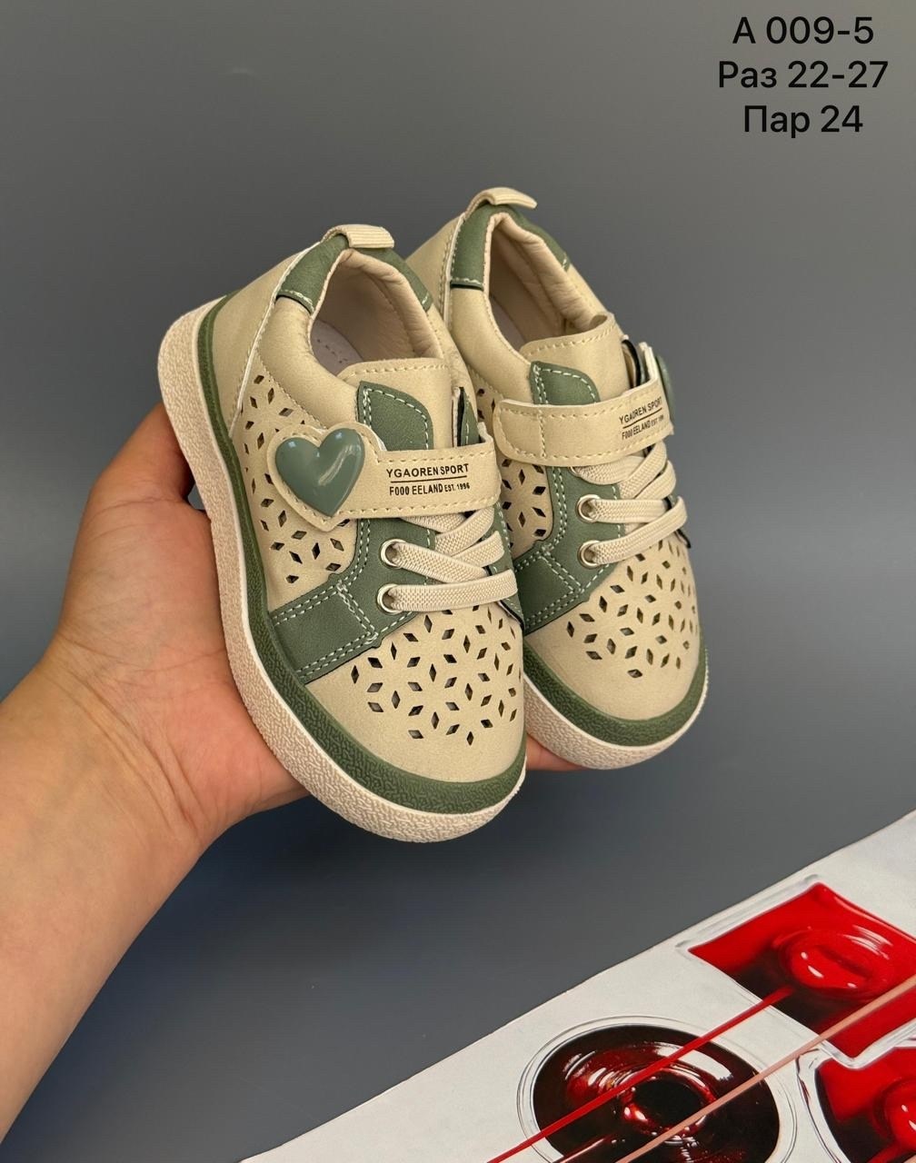 ,детская ,детские кроссовки,обуви,кроссовка детская