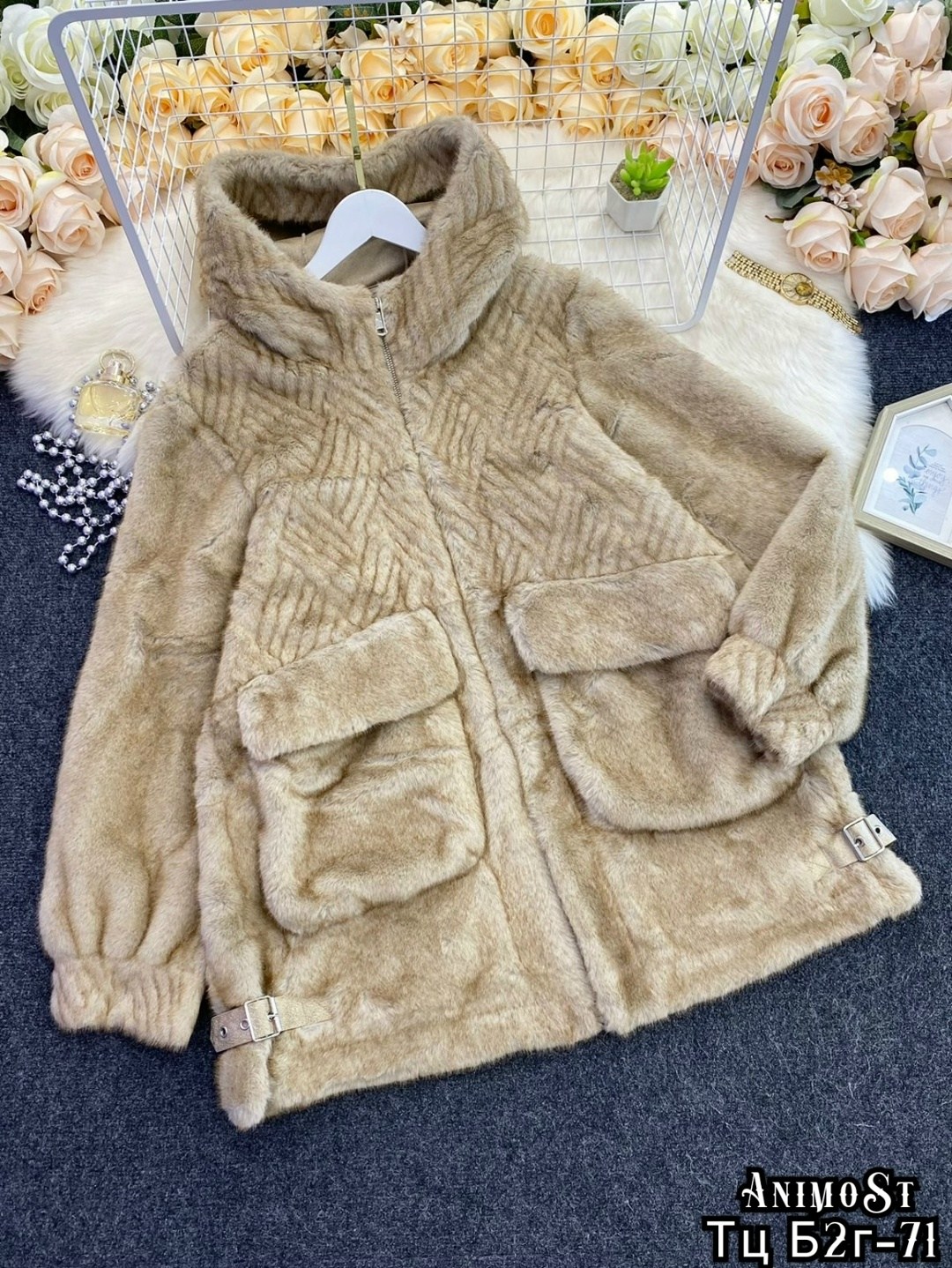 шуба искуственная,эко шуба,меховая куртка,женская шуба,женская куртка
