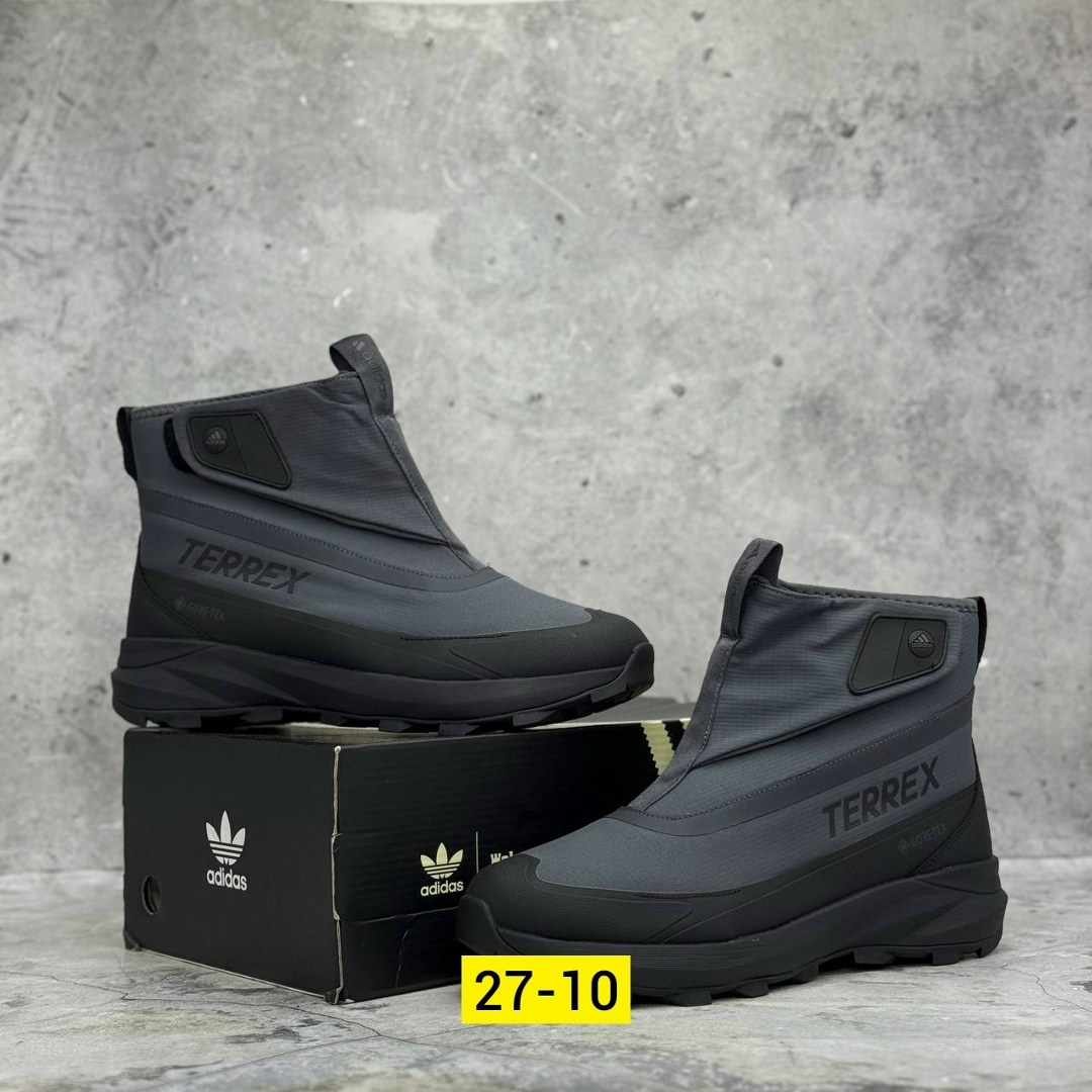 дутики мужские зимние adidas terrex,дутики adidas terrex,дутики adidas,зимние ботинки adidas,зимние сапоги adidas