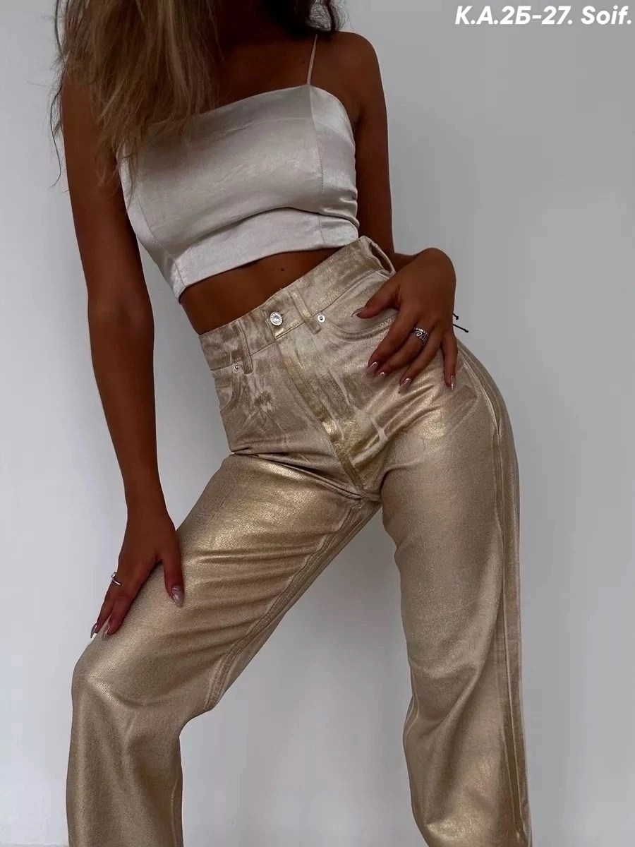 металлизированные джинсы,джинсы с напылением,джинсы золотистые металлик с золотым напылением,золотистые брюки,джинсы металлик