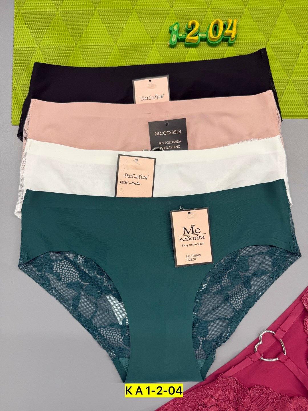 трусы женские 5 шт,трусы женски,женский трусы,трусы женские трусы,нижнее белье женский