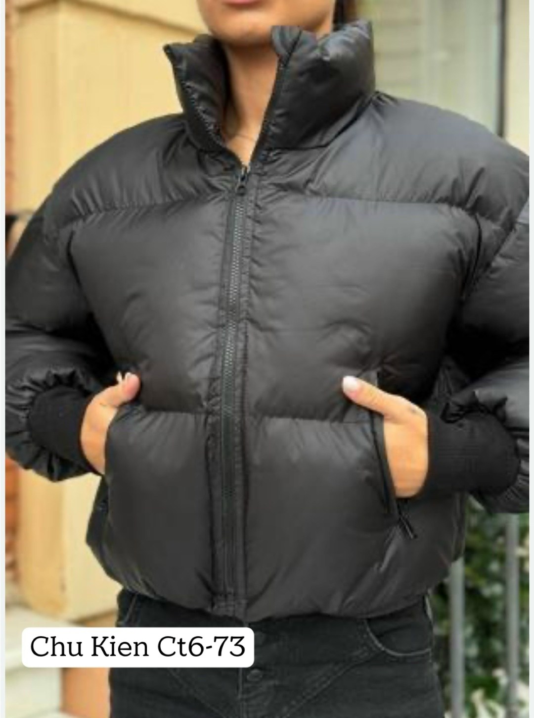 куртка женская,демисезонная куртка,куртка,куртка модная,куртка женская демисезонная