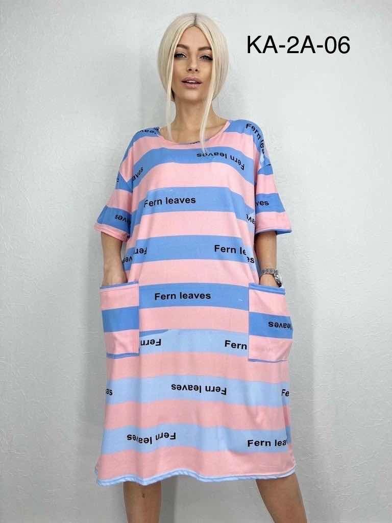 домашняя туника,туника большие размеров,туника женская,женская домашняя туника,домашнее платье туника