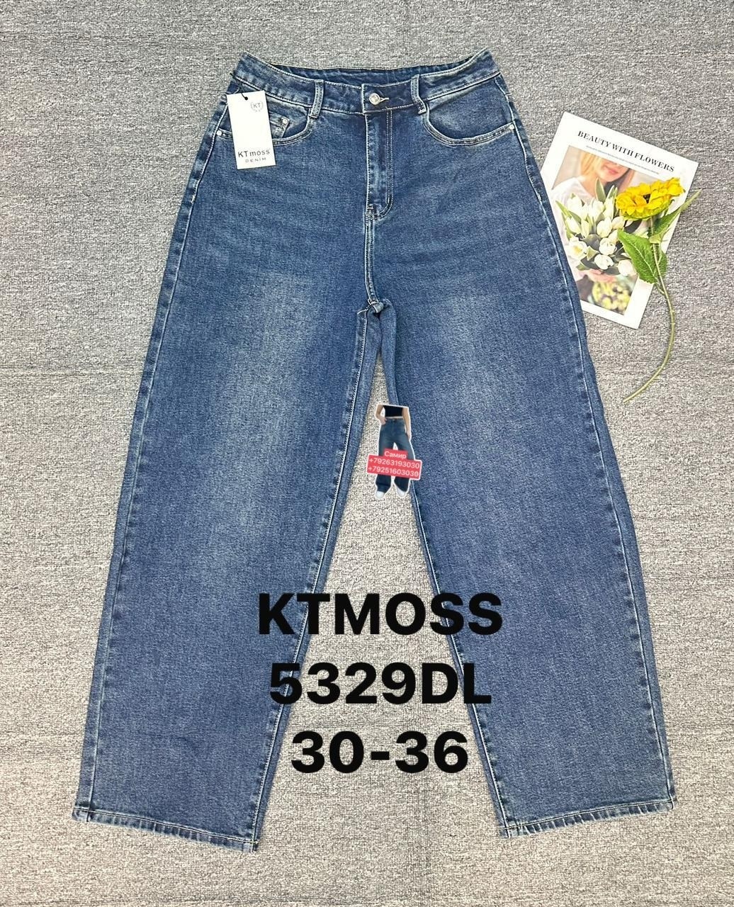 женские джинсы,джинсы женские широкие,джинсы широкие,стильные джинсы,женские прямые джинсы