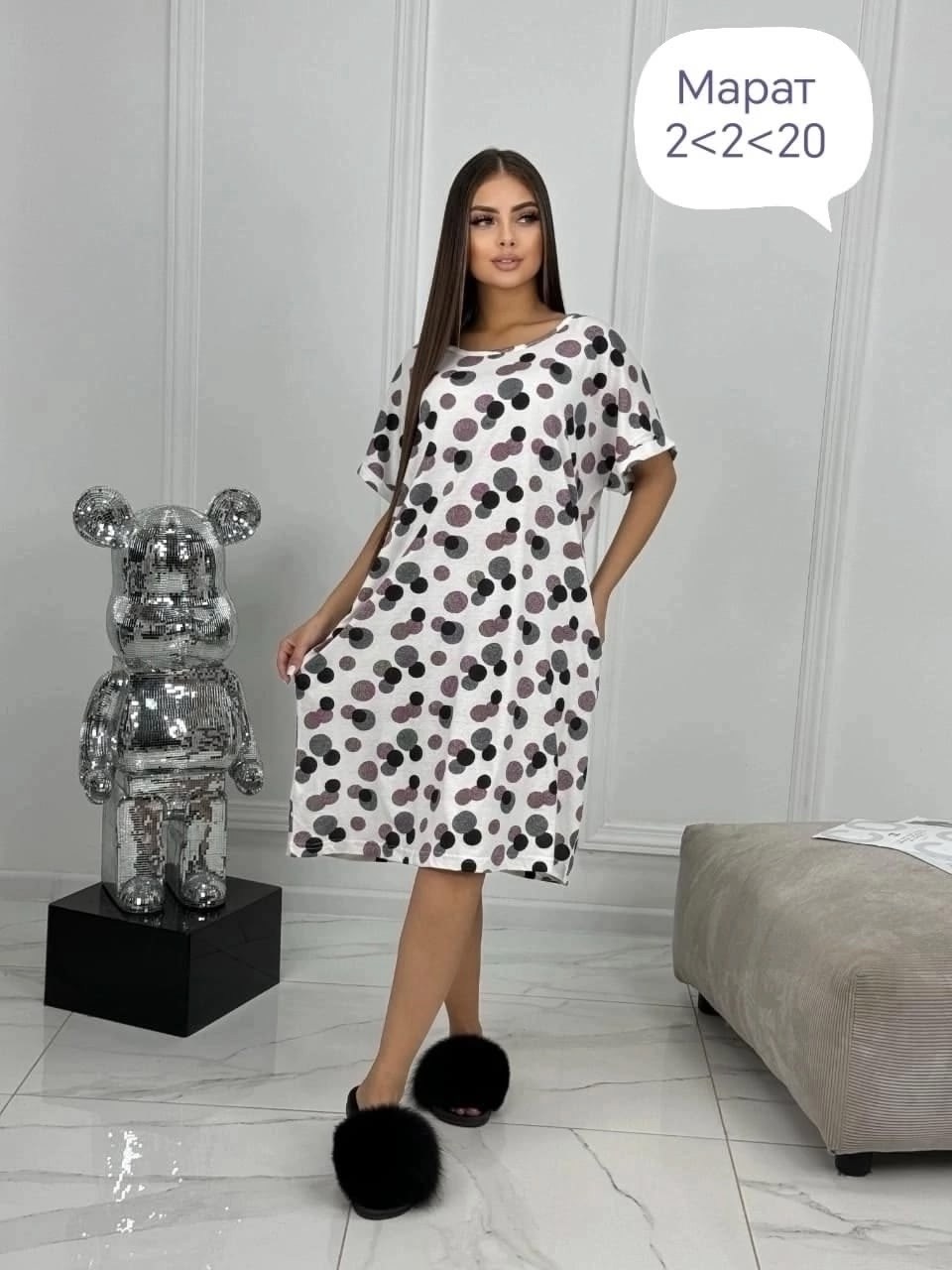 туника женская,туника женская домашняя длинная модная,платье домашнее,туника женская платье,туника нарядная