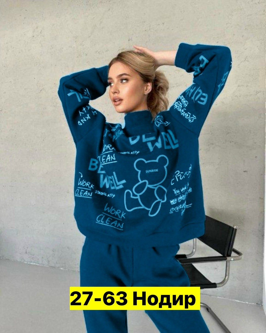 женский спортивный костюм на флисе,костюмы спортивные женские,костюм женский на флисе,спортивные костюмы на флисе,спортивные костюмы