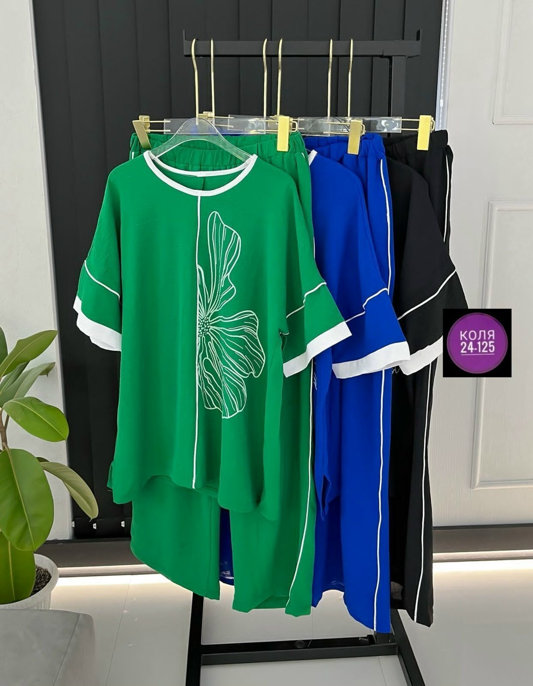 костюм с брюками,стильные костюмы,женские костюмы,костюм двойка женская,костюм двойка