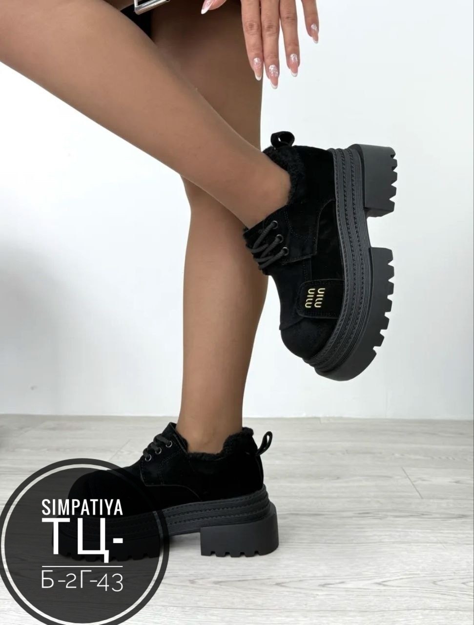 ,женские ботинки, женская,обуви,модная женская