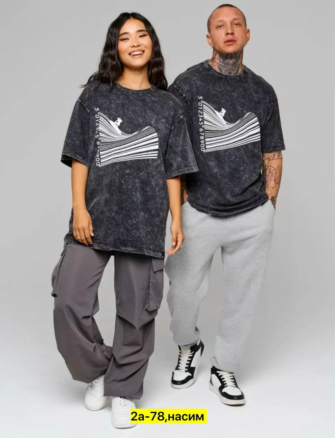 футболки мужские оверсайз,футболки женская оверсайз,футболка оверсайз варенка,серая футболка оверсайз,футболка оверсайз женская варенка