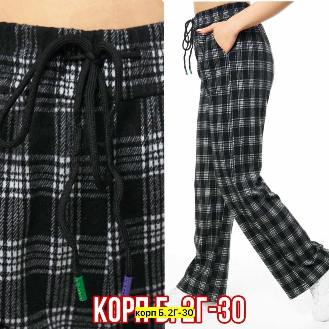 пижамные штаны в клетку мужские,мужские брюки в клетку,клетчатые пижамные штаны мужские,брюки домашние мужские,мужские брюки