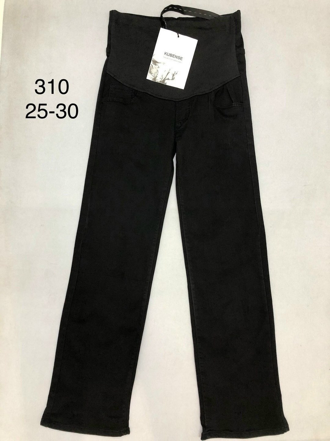 джинсы для беременных,джинсы женские для беременных,одежда для беременных,широкие джинсы для беременных,джинсы брюки