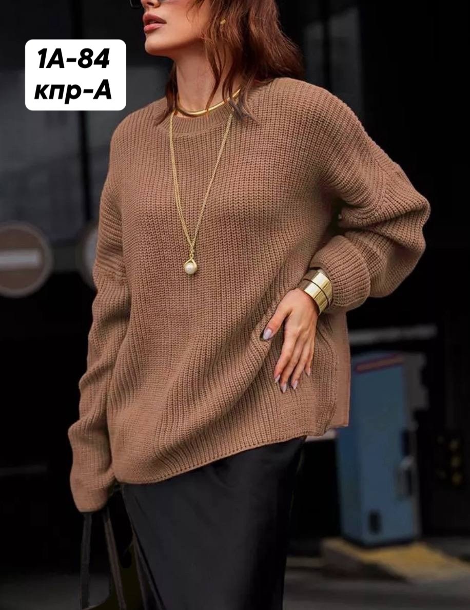 свитер оверсайз вязаный,свитер удлиненная,женский свитер,удлиненный вязаный свитер оверсайз,свитер женский оверсайз