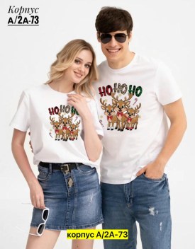 Футболка