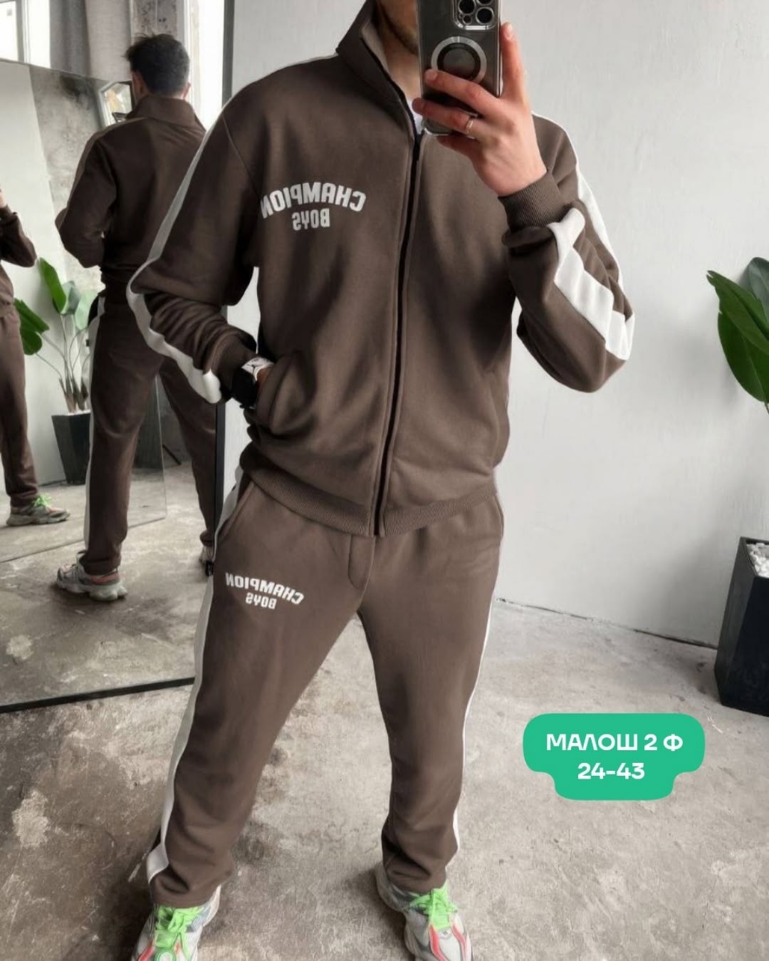 спорт костюм,мужские спортивные костюмы,спортивные костюм,спортивный костюм спортивные костюмы,костюмы двойки