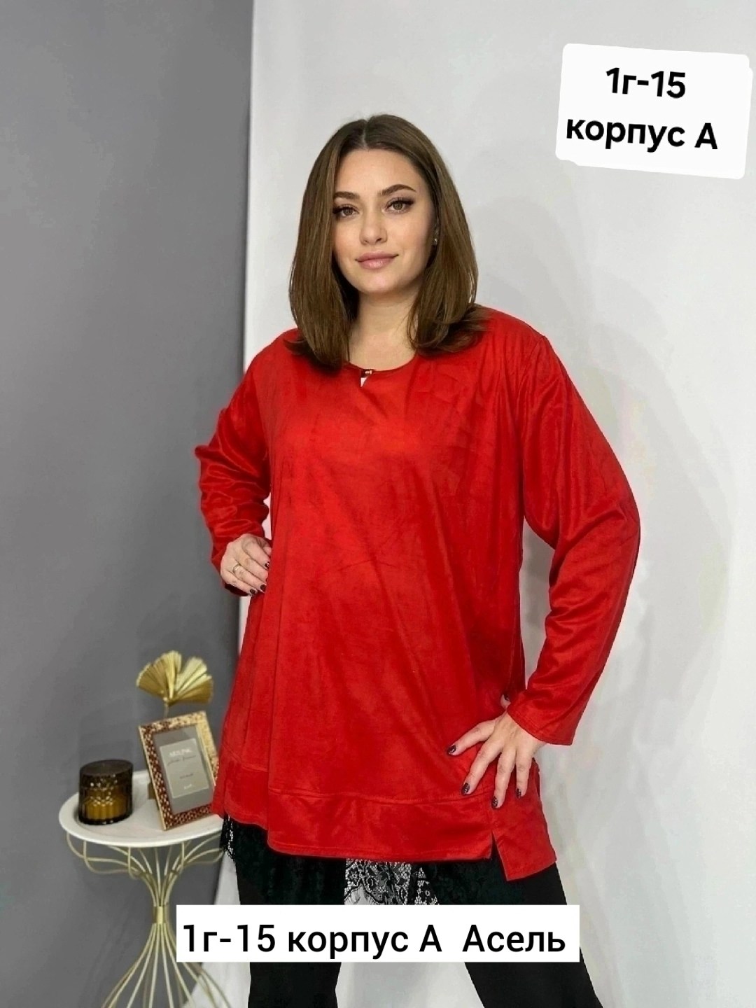 туника большие размеров,женская туника большие размеры,туника женская,туника больших размеров,женская нарядная туника больших размеров