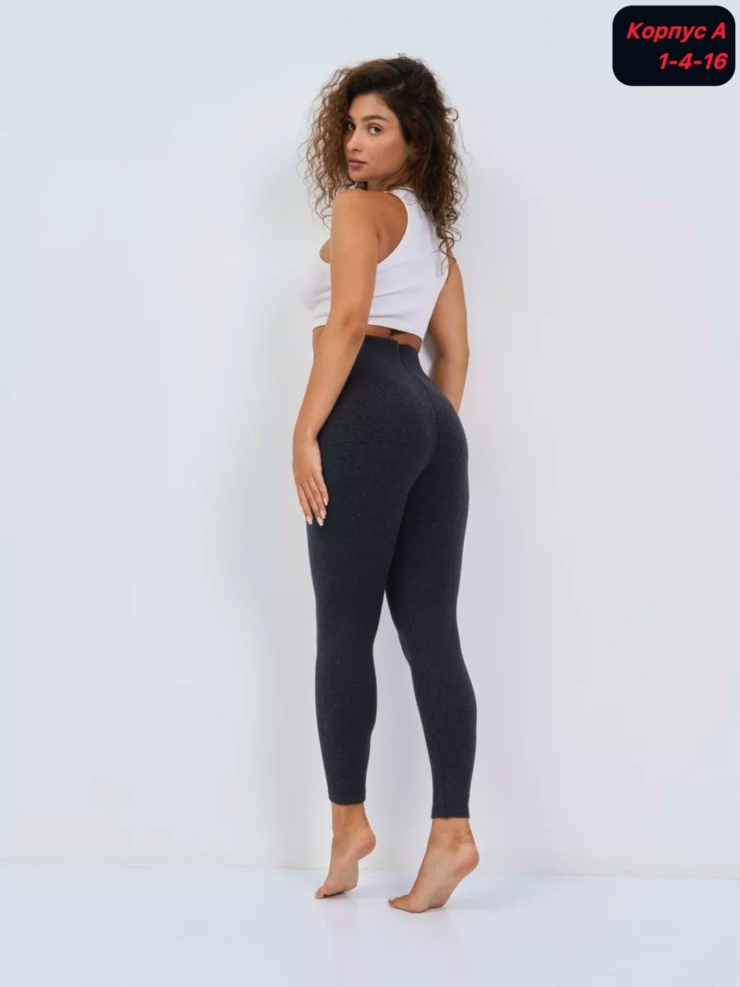 женские легинсы,леггинсы женские,лосины женские,лосины женские леггинсы,шерстяные легинсы