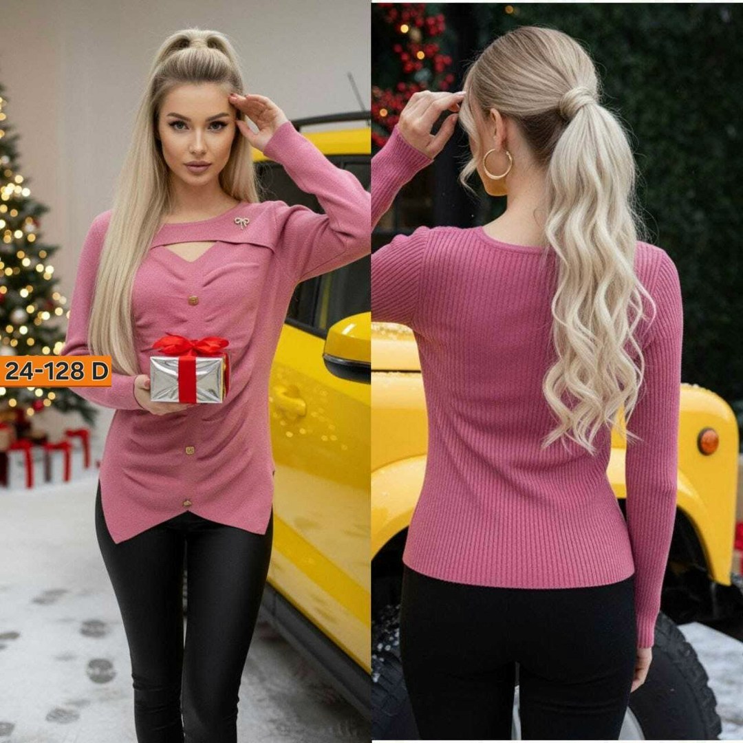 стильная кофта,кофта женская,розовый джемпер,кофта женская модная,женская трикотажная кофта