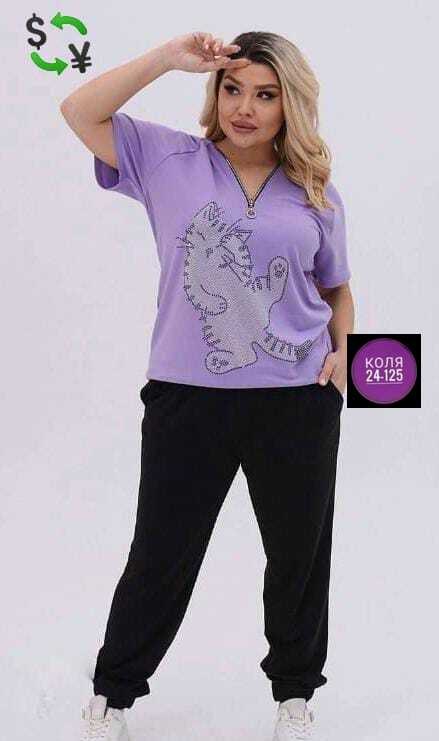 женские костюмы больших размеров,женский спортивный костюм больших размеров,костюмы женские летние,костюмы спортивные женские,женские костюмы