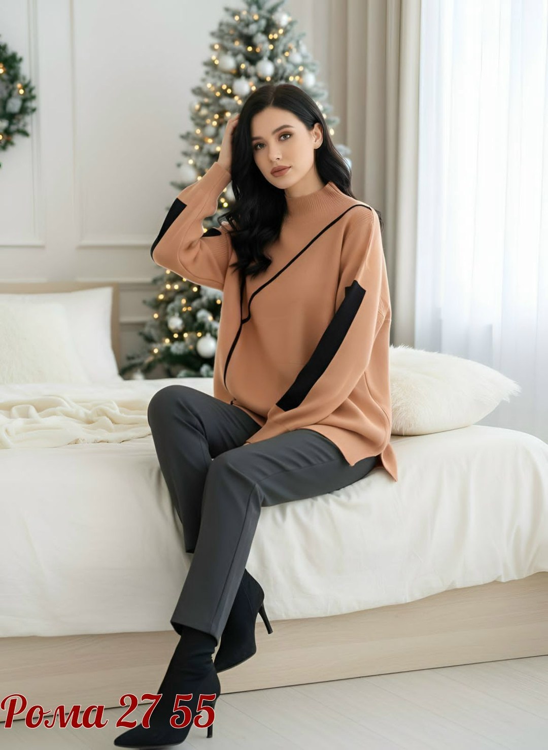 джинсы женские,джинсовые брюки,прямые женские джинсы,зауженные джинсы,женская кофта