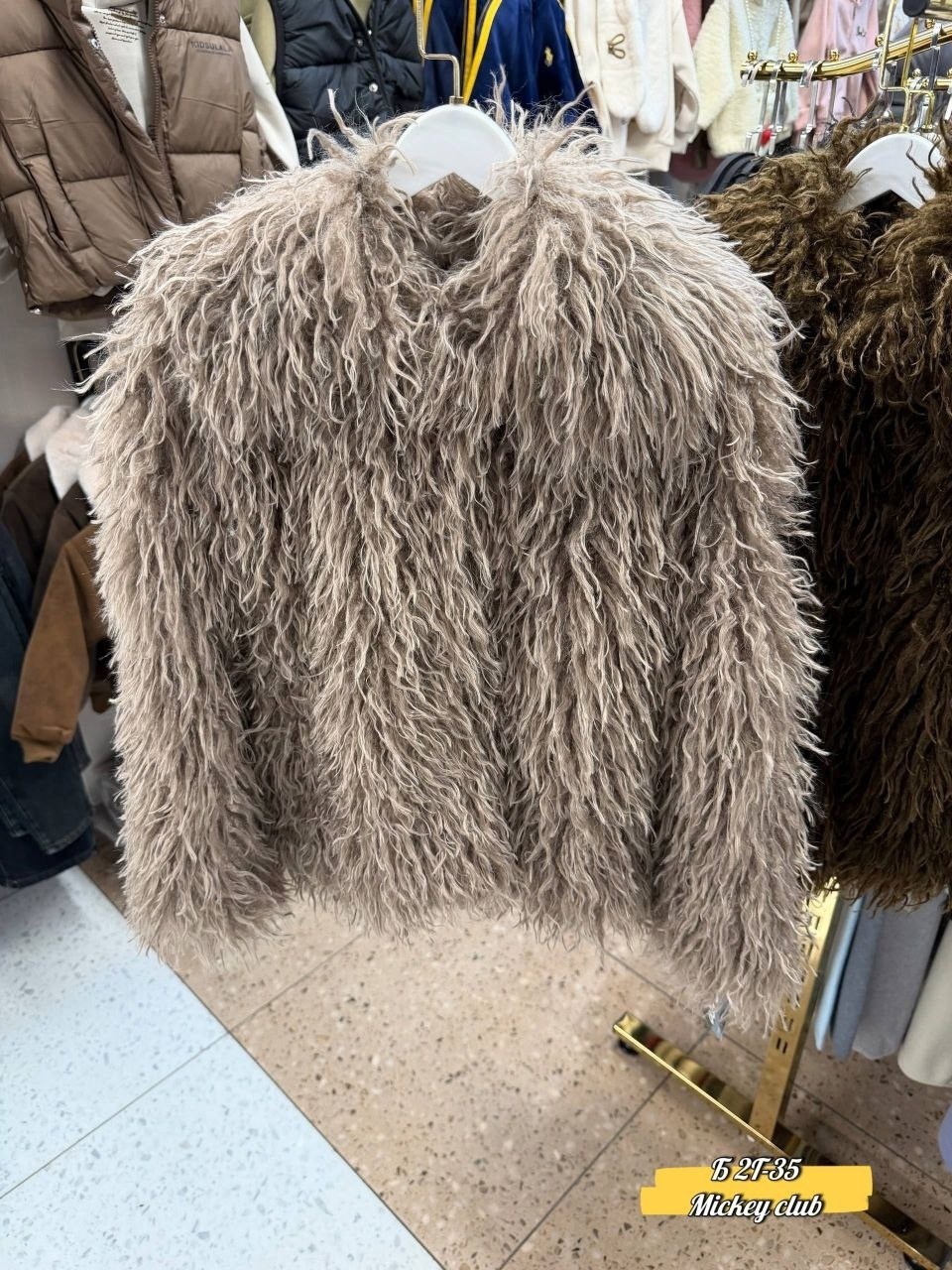 куртка из искусственного меха,пальто из искусственного меха,куртка из натурального меха,меховая куртка,женская шуба из натурального овечьего меха