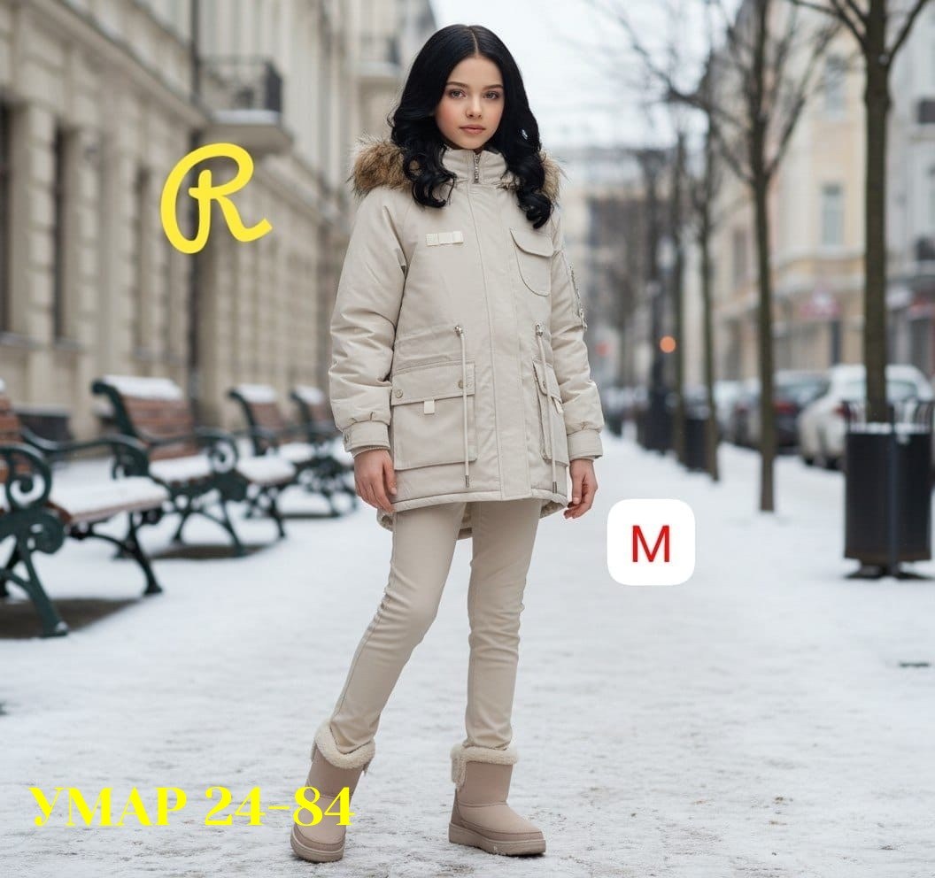 полупальто для девочки,парка зимняя для девочки,куртка для девочки зимняя,парка зимняя,куртка парка для девочки